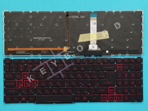 Клавіатура до ноутбука Acer Nitro AN517-41